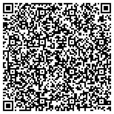 QR-код с контактной информацией организации ООО ТеплоТэн