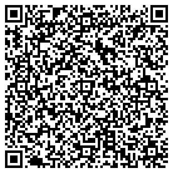 QR-код с контактной информацией организации Абырал