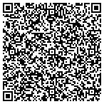 QR-код с контактной информацией организации ООО Экспресс-Визит