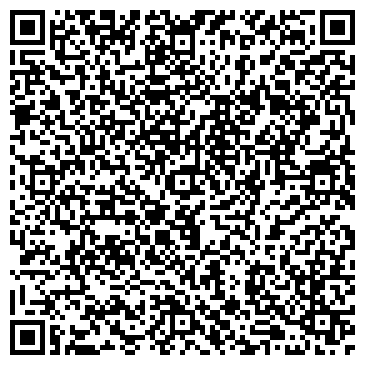 QR-код с контактной информацией организации ООО Гидросфера