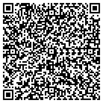 QR-код с контактной информацией организации ООО Сыры Кубани