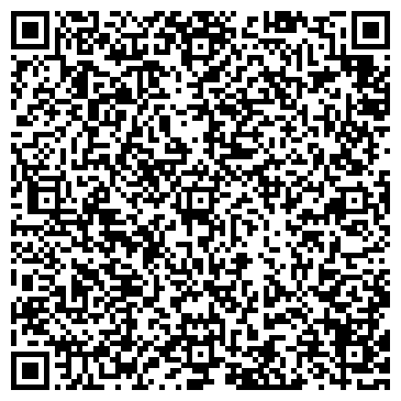 QR-код с контактной информацией организации ООО Фонтан Строй