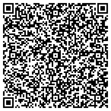 QR-код с контактной информацией организации ООО Старый Город