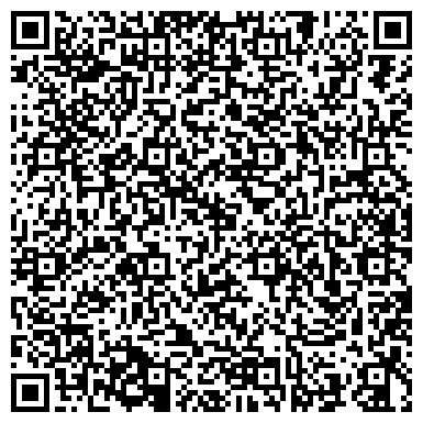 QR-код с контактной информацией организации Иркхолод, торгово-сервисная компания, ООО Промхолод-Сибирь