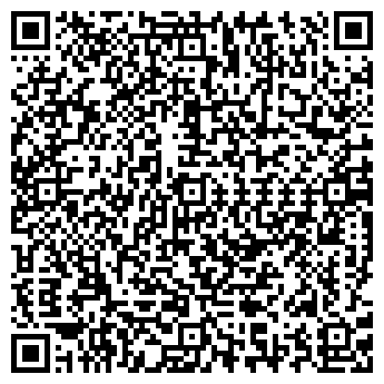 QR-код с контактной информацией организации Oriflame