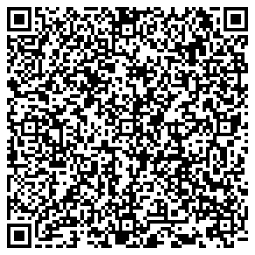 QR-код с контактной информацией организации Сигма 21 Век
