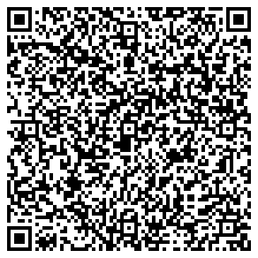 QR-код с контактной информацией организации У Давидика