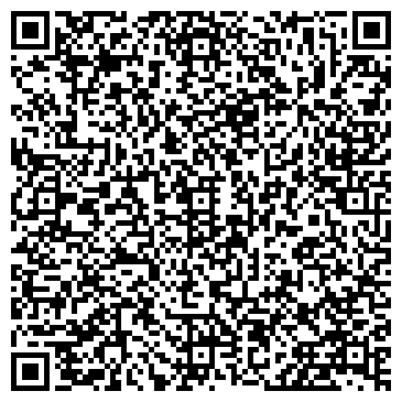 QR-код с контактной информацией организации Скай Линк
