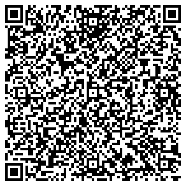 QR-код с контактной информацией организации Магис-Kids