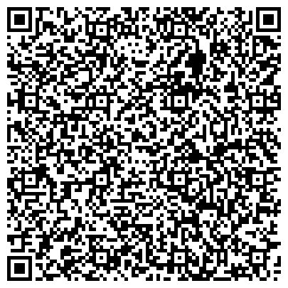 QR-код с контактной информацией организации Эй-Пи Трейд, ООО, оптово-розничная компания, филиал в г. Якутске