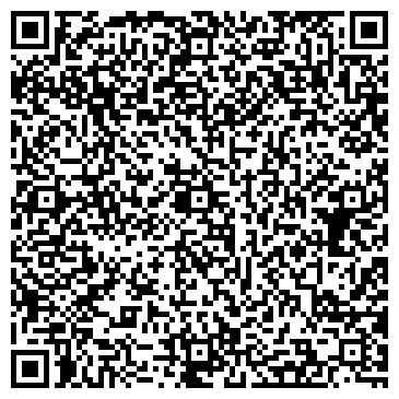 QR-код с контактной информацией организации БьютиК