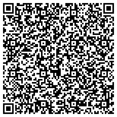QR-код с контактной информацией организации ДЕТСКИЙ ЦЕНТР РАЗВИТИЯ «ЯРКИЕ ДЕТИ»