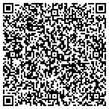 QR-код с контактной информацией организации Микс-Косметик