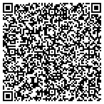 QR-код с контактной информацией организации Волга Сервис