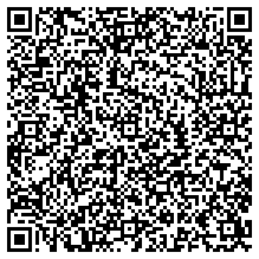 QR-код с контактной информацией организации ЦентрБытСервис