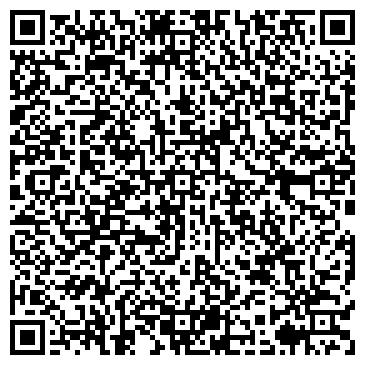 QR-код с контактной информацией организации БиGooDи