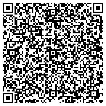 QR-код с контактной информацией организации Радуга