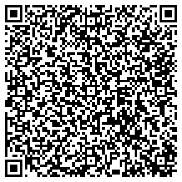 QR-код с контактной информацией организации Центр Тюнинга «RED POINT»