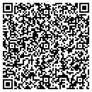 QR-код с контактной информацией организации Пеликан