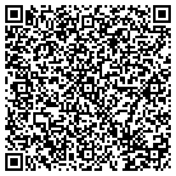 QR-код с контактной информацией организации Теплум