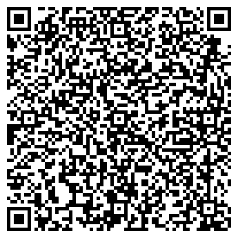 QR-код с контактной информацией организации ДЕТСКИЙ ТЕЛЕРАДИОКАНАЛ