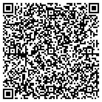 QR-код с контактной информацией организации Варяг