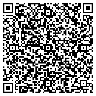 QR-код с контактной информацией организации Эль