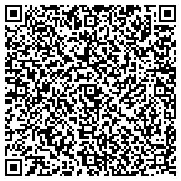 QR-код с контактной информацией организации Сарафан