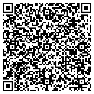 QR-код с контактной информацией организации ТАЙМЕКС