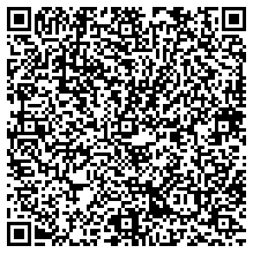 QR-код с контактной информацией организации Дом знаний