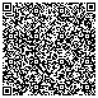 QR-код с контактной информацией организации Застава, детско-подростковый клуб, г. Верхняя Пышма