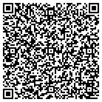 QR-код с контактной информацией организации Магазин загара