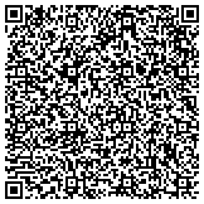 QR-код с контактной информацией организации КГБУ "Алтайский краевой центр психолого-педагогической и медико-социальной помощи"