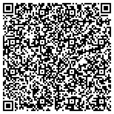 QR-код с контактной информацией организации ООО Пермь-Бьюти