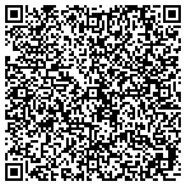 QR-код с контактной информацией организации Билайн. Домашний интернет, Цифровое ТВ