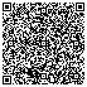 QR-код с контактной информацией организации Бьюти Маркет