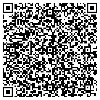 QR-код с контактной информацией организации Duty free