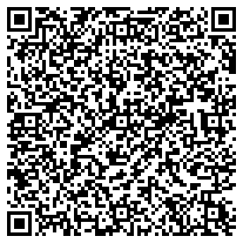 QR-код с контактной информацией организации ООО Хабаровск Риэлти
