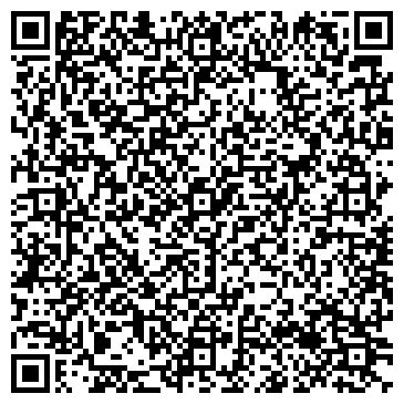 QR-код с контактной информацией организации Арбитр