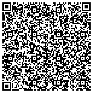 QR-код с контактной информацией организации Адантис