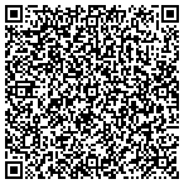 QR-код с контактной информацией организации ИП Тиханова Л.Р.