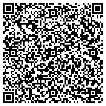 QR-код с контактной информацией организации Бьюти