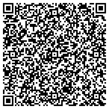 QR-код с контактной информацией организации Магеллан-Трэвл