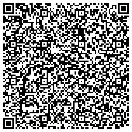 QR-код с контактной информацией организации ООО Росспецтехмонтаж, официальный дилер Ballu, Zanussi