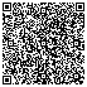 QR-код с контактной информацией организации Адента