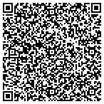 QR-код с контактной информацией организации Ваш стоматолог