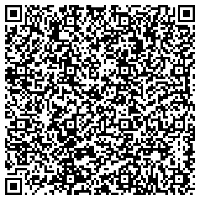 QR-код с контактной информацией организации ООО Автохим