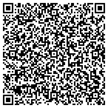QR-код с контактной информацией организации Бурятская семеноводческая станция по травам