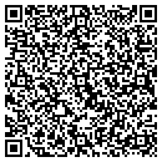 QR-код с контактной информацией организации СПРАВОЧНАЯ ЛЕКО