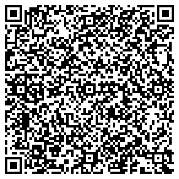 QR-код с контактной информацией организации Гала-Дент